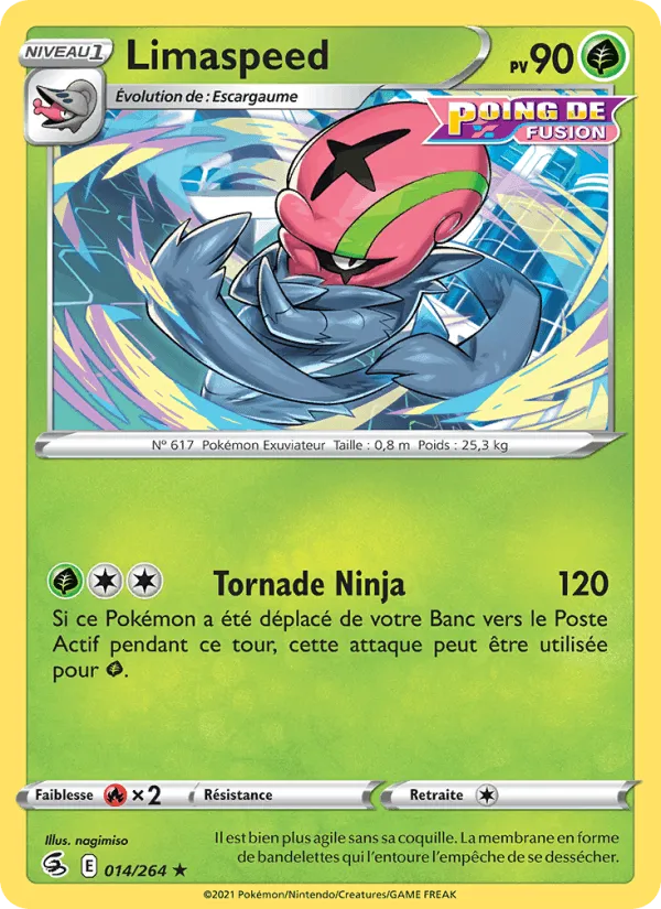 Limaspeed · Poing de Fusion 14/264