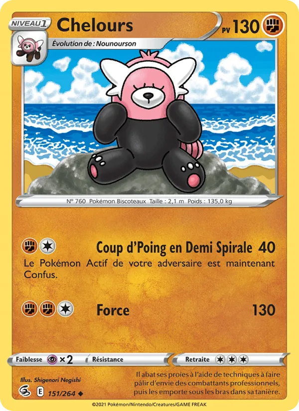 Chelours · Poing de Fusion 151/264