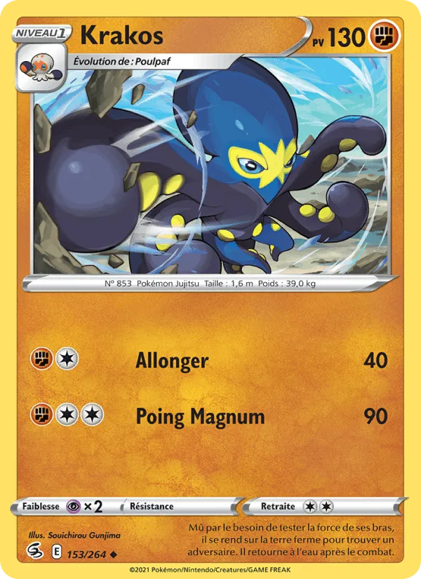 Krakos · Poing de Fusion 153/264