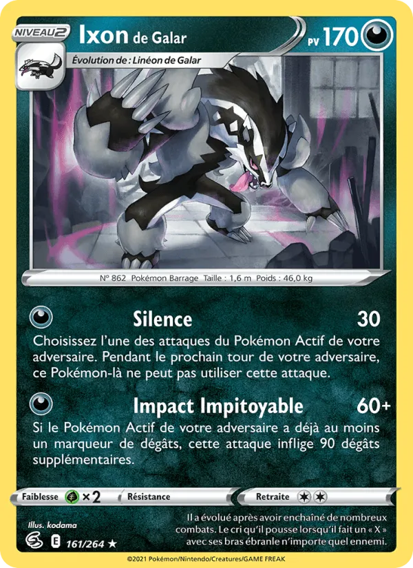 Ixon de Galar · Poing de Fusion 161/264