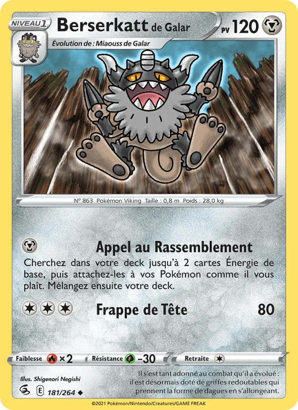 Berserkatt de Galar · Poing de Fusion 181/264