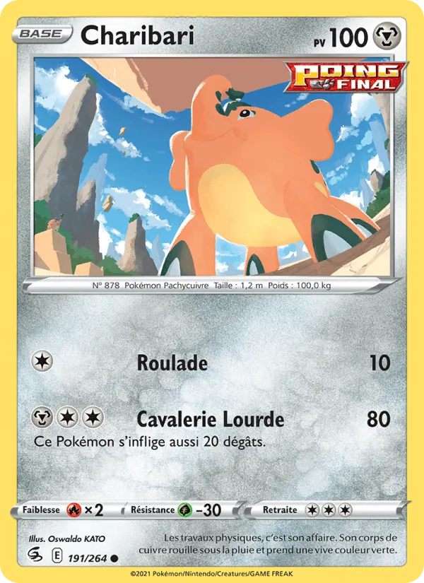 Charibari · Poing de Fusion 191/264