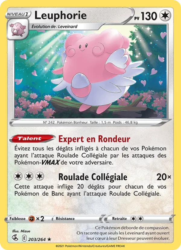 Leuphorie · Poing de Fusion 203/264