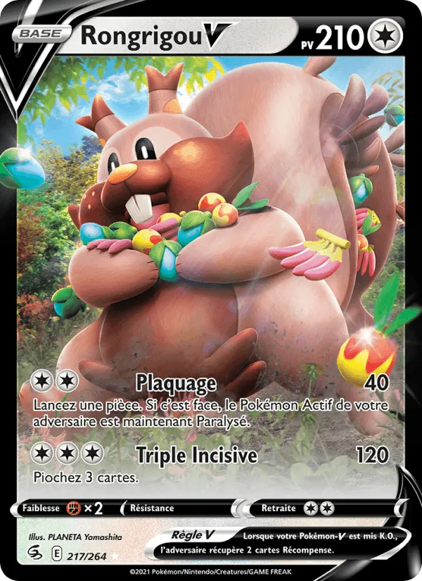 Rongrigou V · Poing de Fusion 217/264