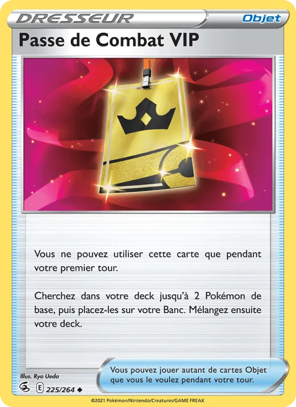 Passe de Combat VIP · Poing de Fusion 225/264