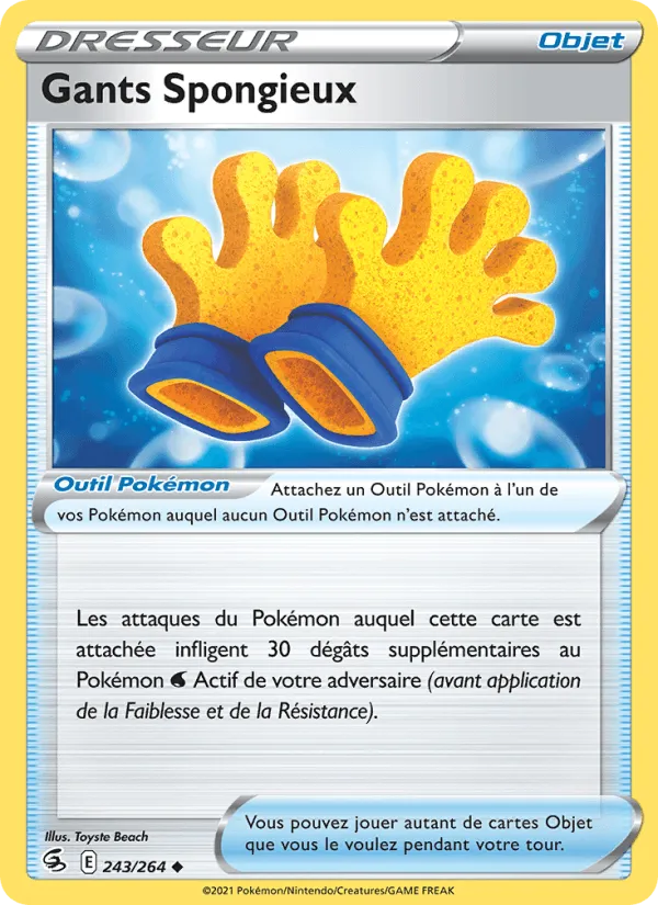 Gants Spongieux · Poing de Fusion 243/264