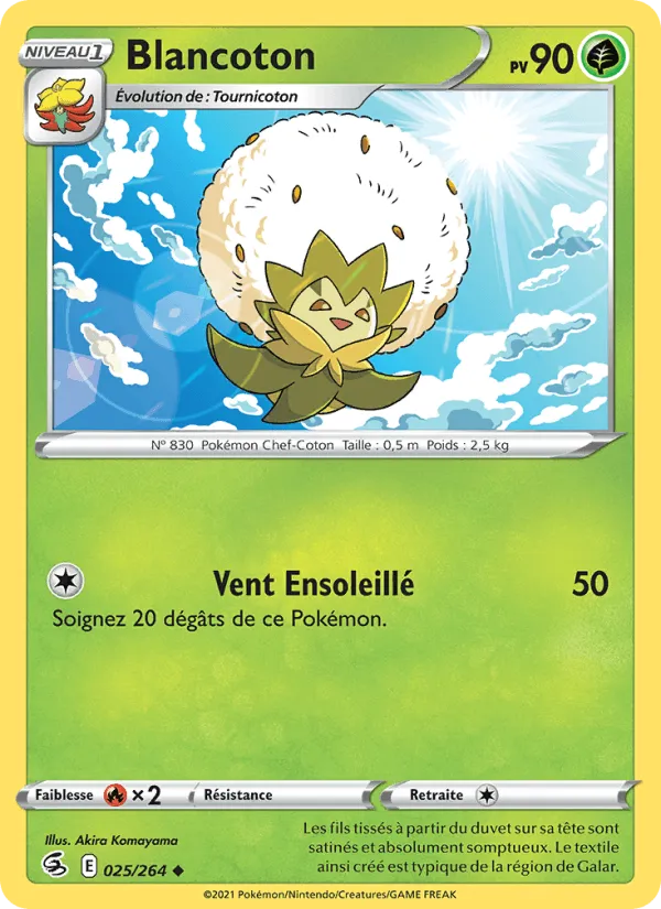 Blancoton · Poing de Fusion 25/264