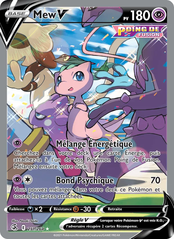 Mew V · Poing de Fusion 251/264