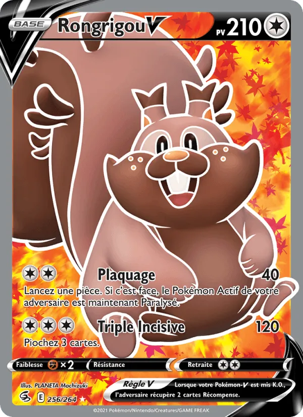 Rongrigou V · Poing de Fusion 256/264