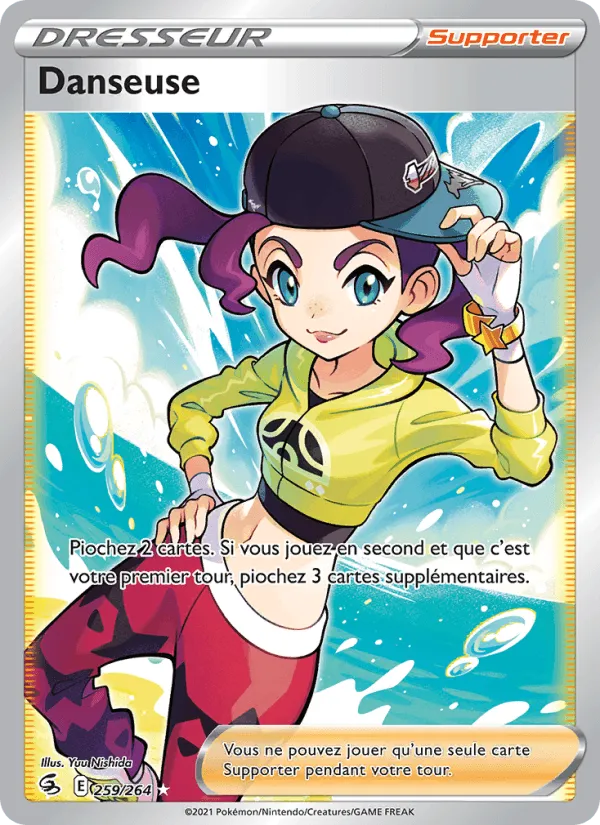 Danseuse · Poing de Fusion 259/264