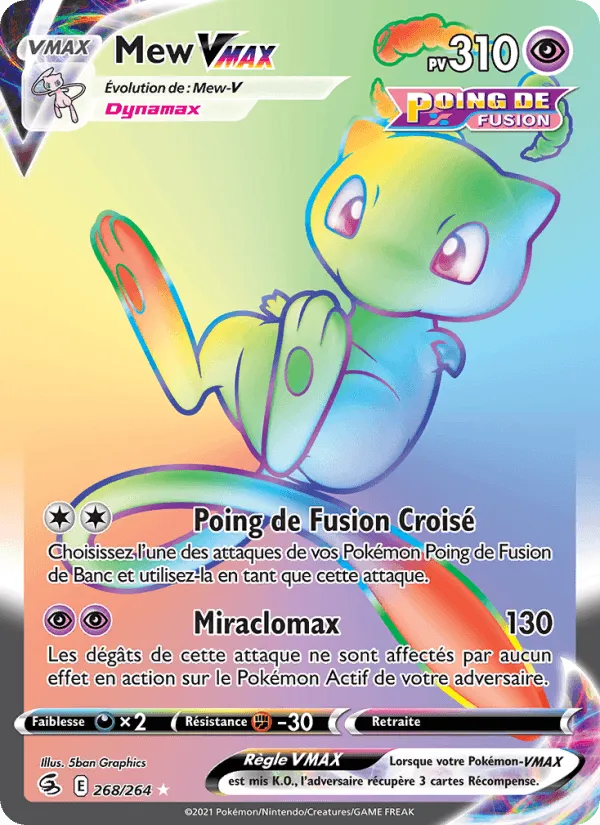 Mew VMAX · Poing de Fusion 268/264