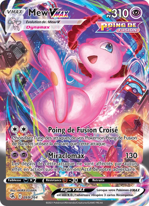 Mew VMAX · Poing de Fusion 269/264
