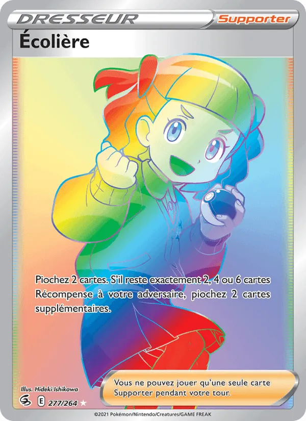Écolière · Poing de Fusion 277/264