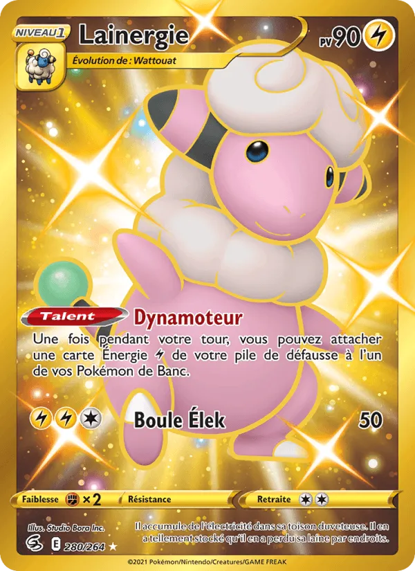 Lainergie · Poing de Fusion 280/264