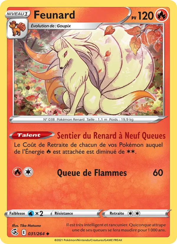 Feunard · Poing de Fusion 31/264