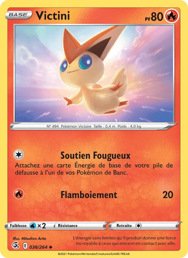 Victini · Poing de Fusion 36/264