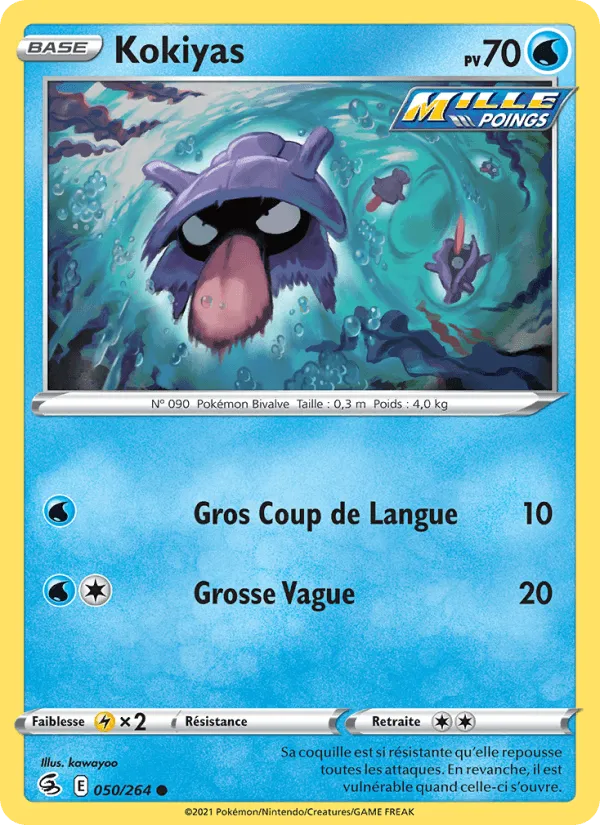 Kokiyas · Poing de Fusion 50/264