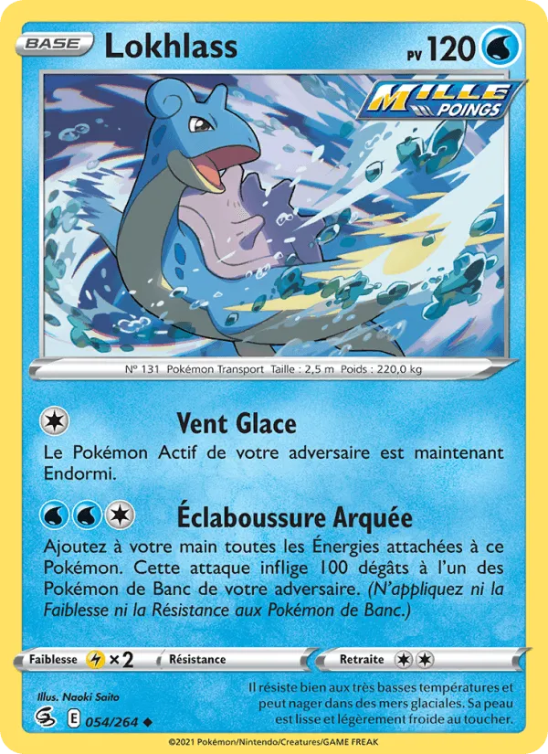 Lokhlass · Poing de Fusion 54/264