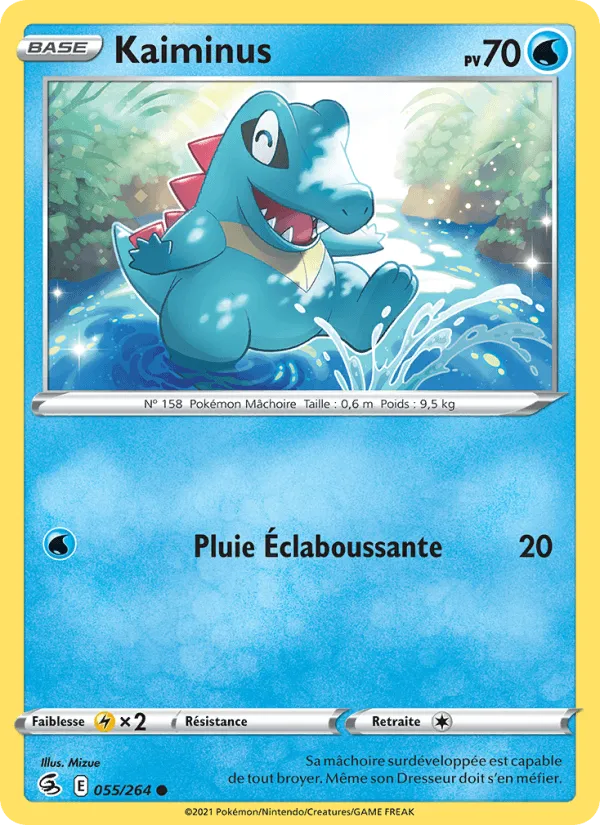 Kaiminus · Poing de Fusion 55/264