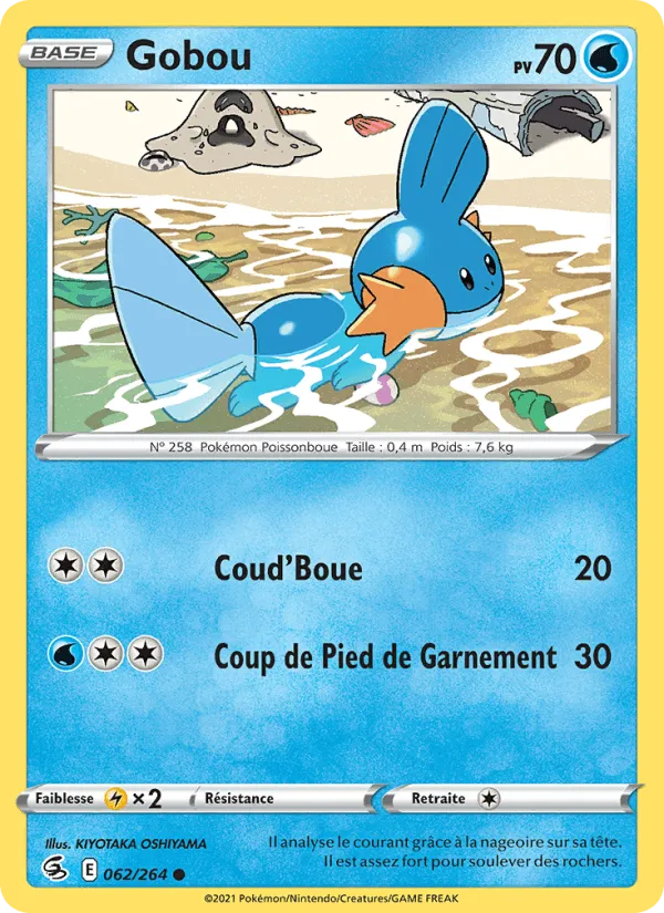 Gobou · Poing de Fusion 62/264