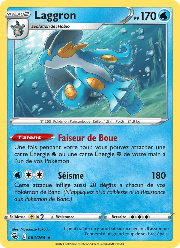 Laggron · Poing de Fusion 64/264