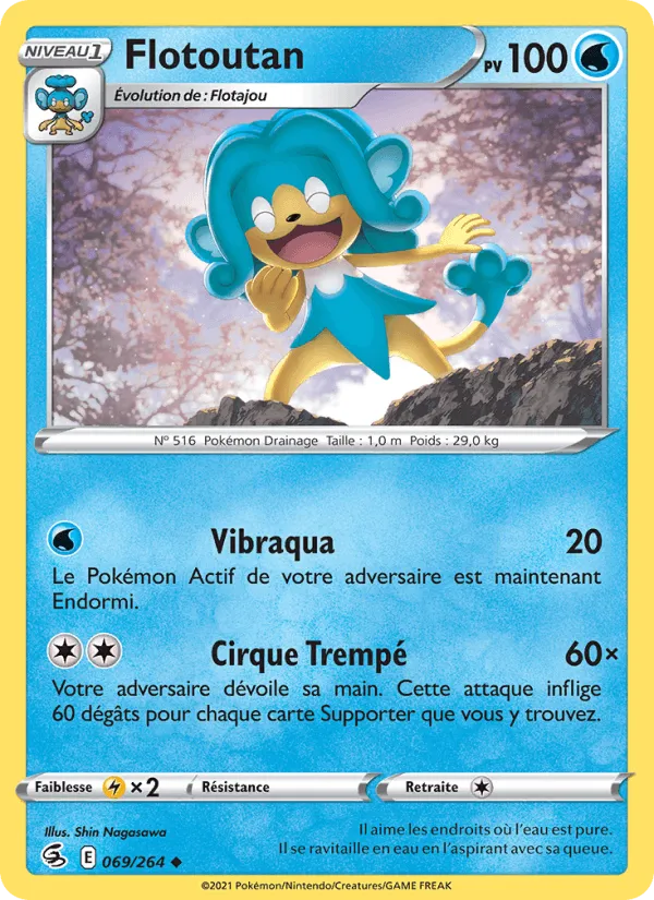 Flotoutan · Poing de Fusion 69/264
