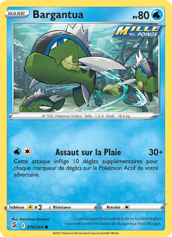 Bargantua · Poing de Fusion 70/264