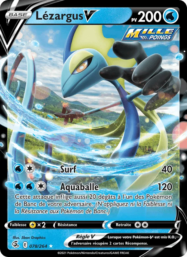 Lézargus V · Poing de Fusion 78/264