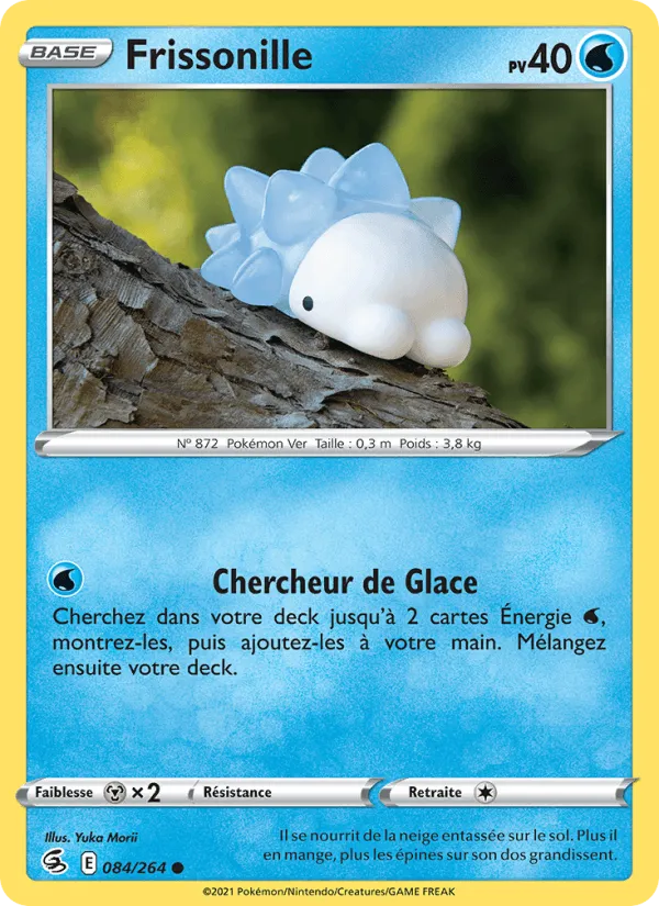 Frissonille · Poing de Fusion 84/264
