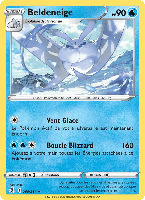 Beldeneige · Poing de Fusion 85/264