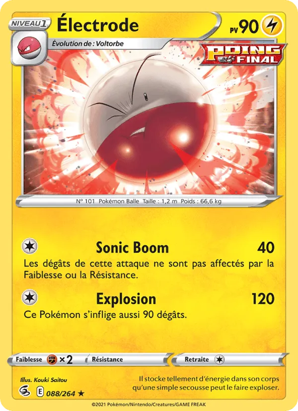 Électrode · Poing de Fusion 88/264