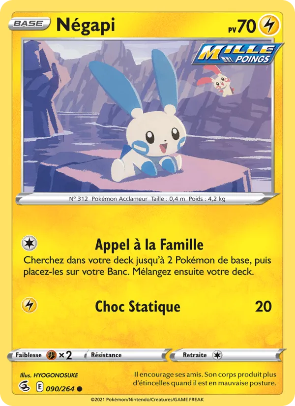 Négapi · Poing de Fusion 90/264