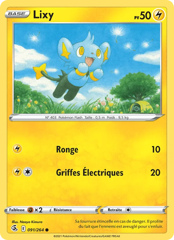Lixy · Poing de Fusion 91/264