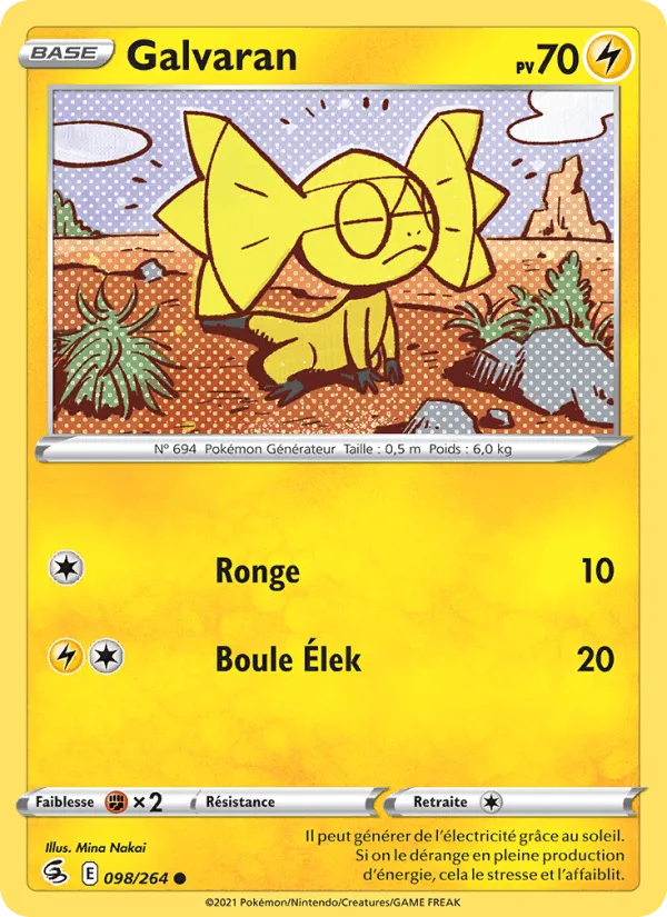 Galvaran · Poing de Fusion 98/264