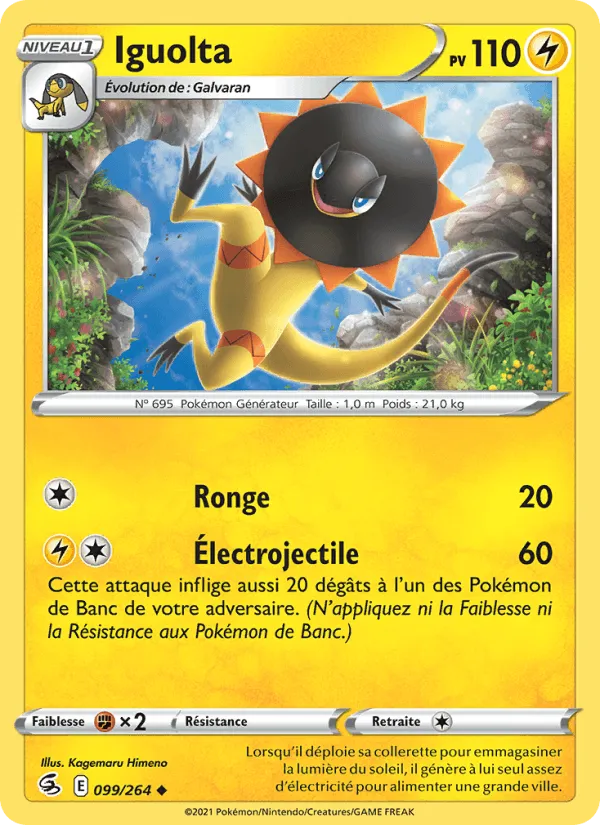 Iguolta · Poing de Fusion 99/264