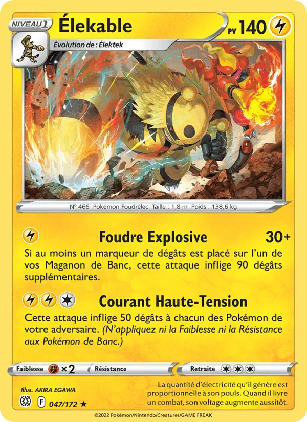 Élekable · Stars Étincelantes 047/172