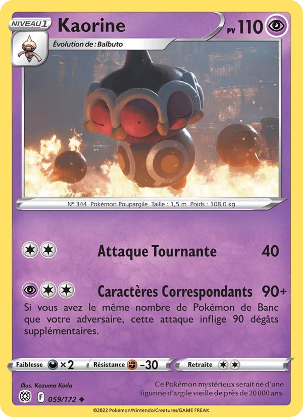 Kaorine · Stars Étincelantes 059/172