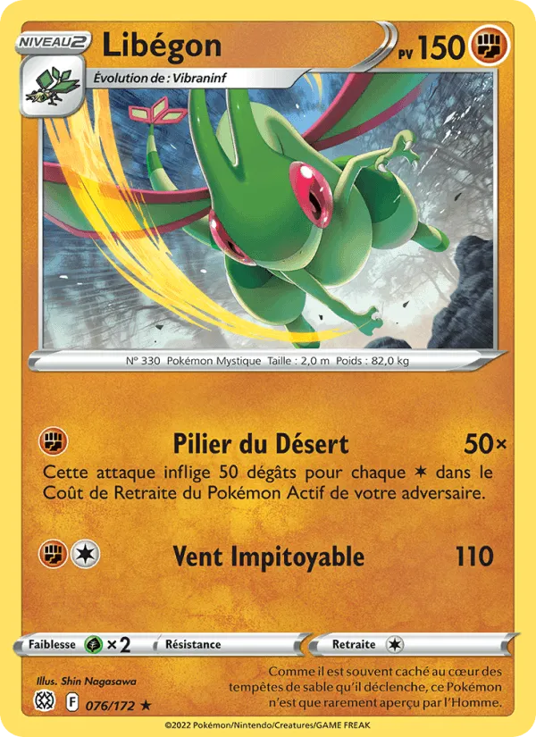Libégon · Stars Étincelantes 076/172