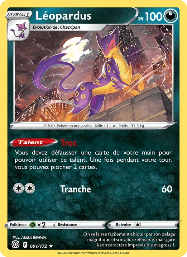 Léopardus · Stars Étincelantes 091/172