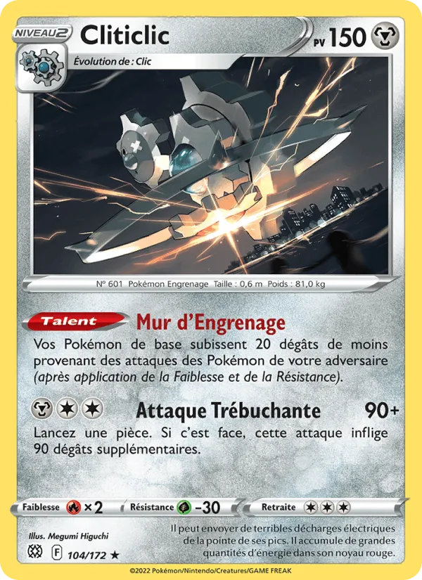 Cliticlic · Stars Étincelantes 104/172