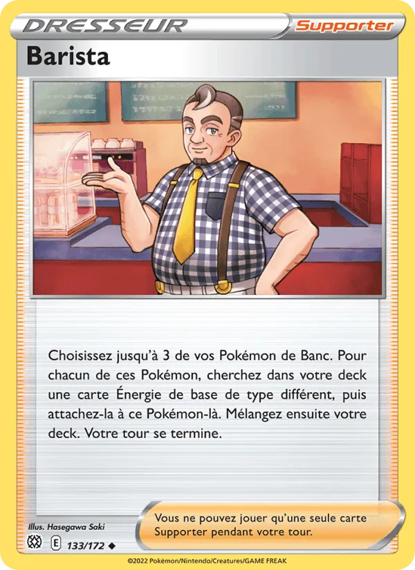 Barista · Stars Étincelantes 133/172