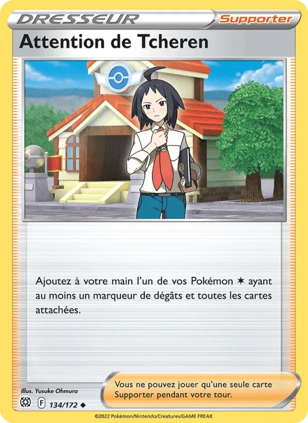 Attention de Tcheren · Stars Étincelantes 134/172