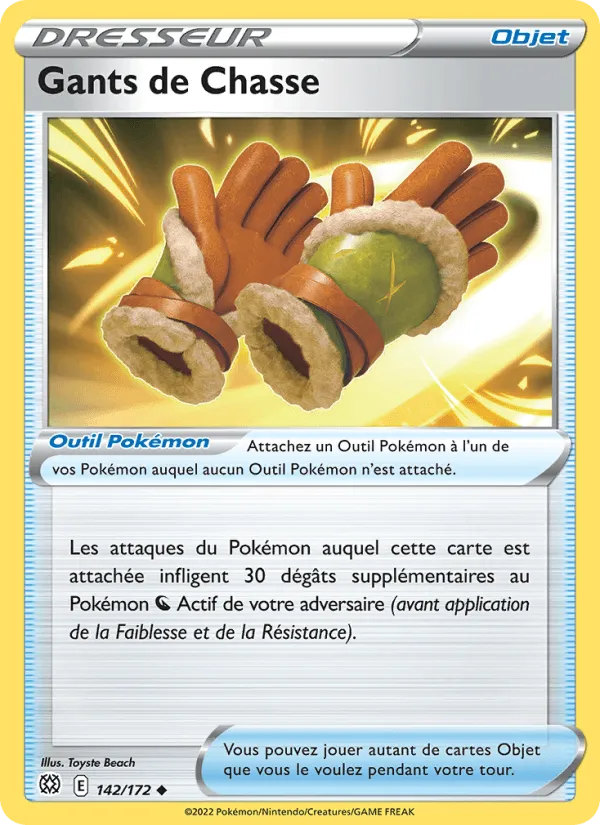 Gants de Chasse · Stars Étincelantes 142/172