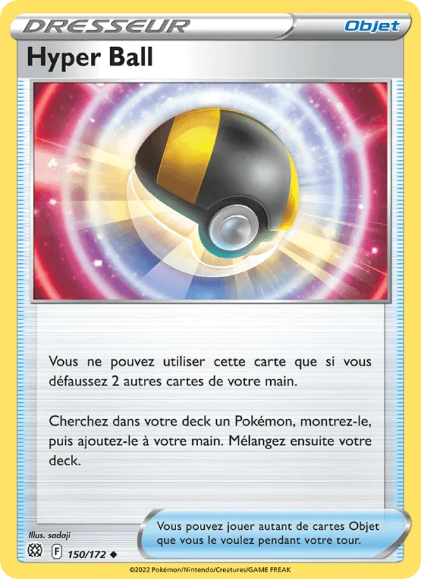 Hyper Ball · Stars Étincelantes 150/172
