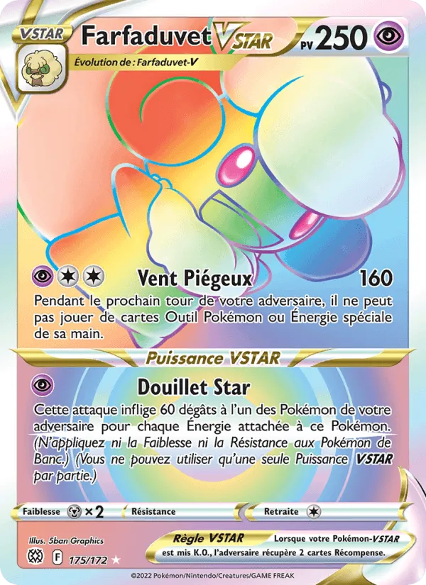 Farfaduvet VSTAR · Stars Étincelantes 175/172