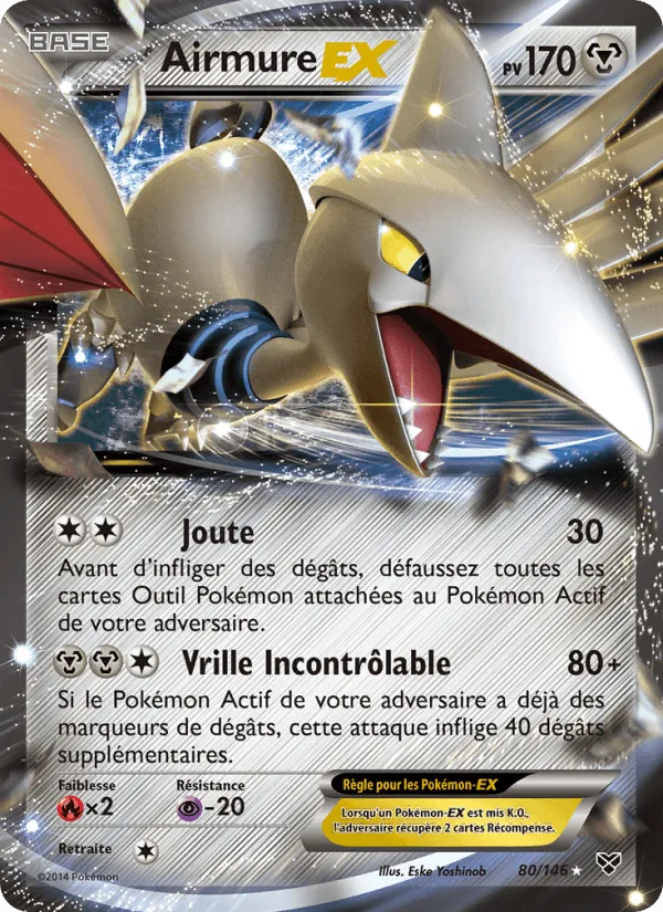 Airmure EX · XY 80/146