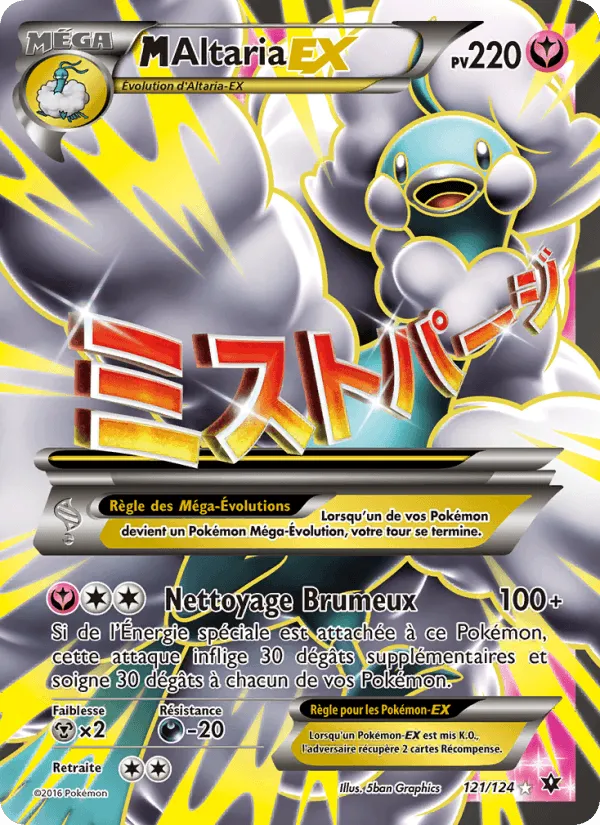 M-Altaria EX · Impact des Destins 121/124