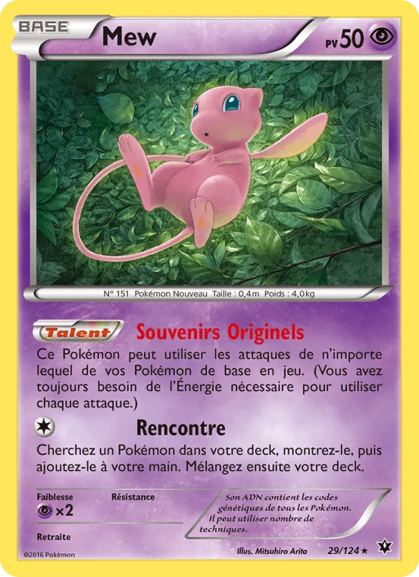Mew · Impact des Destins 29/124