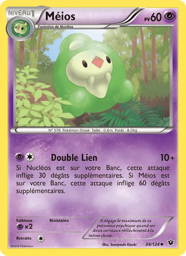 Méios · Impact des Destins 34/124