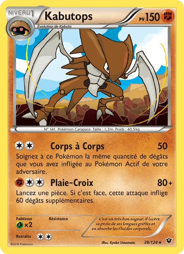 Kabutops · Impact des Destins 39/124